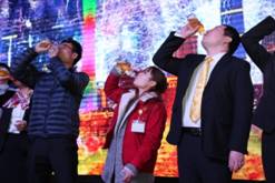 28圈(中国游)官网注册 -APP下载