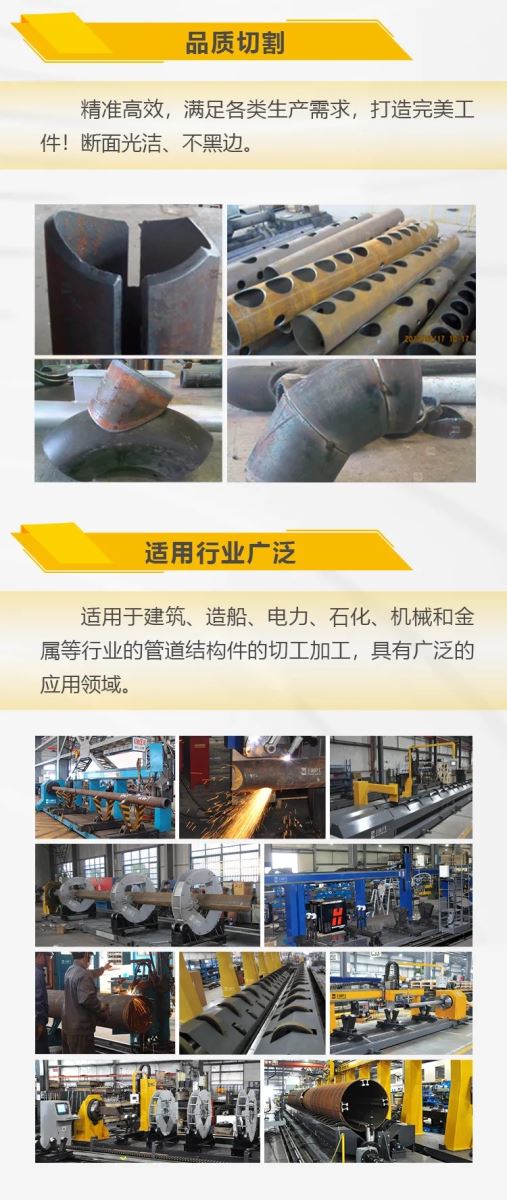 28圈(中国游)官网注册 -APP下载