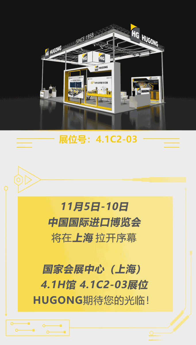 28圈(中国游)官网注册 -APP下载