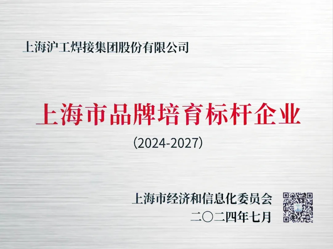 28圈(中国游)官网注册 -APP下载