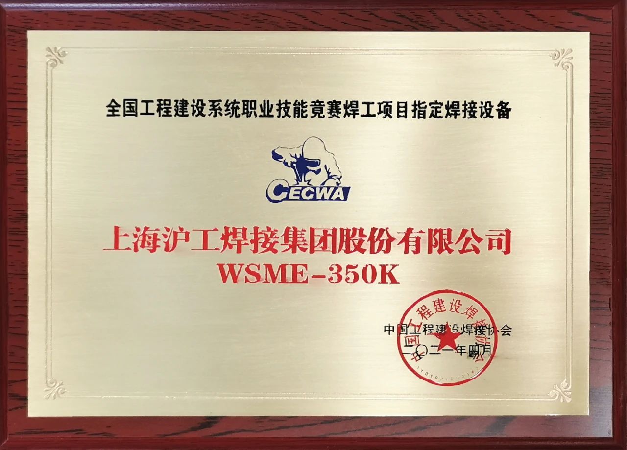 28圈(中国游)官网注册 -APP下载