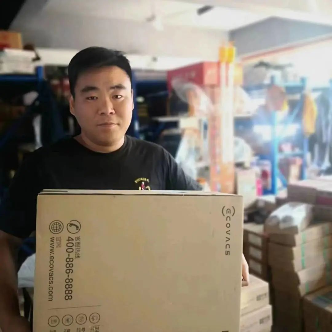 上；；；28圈