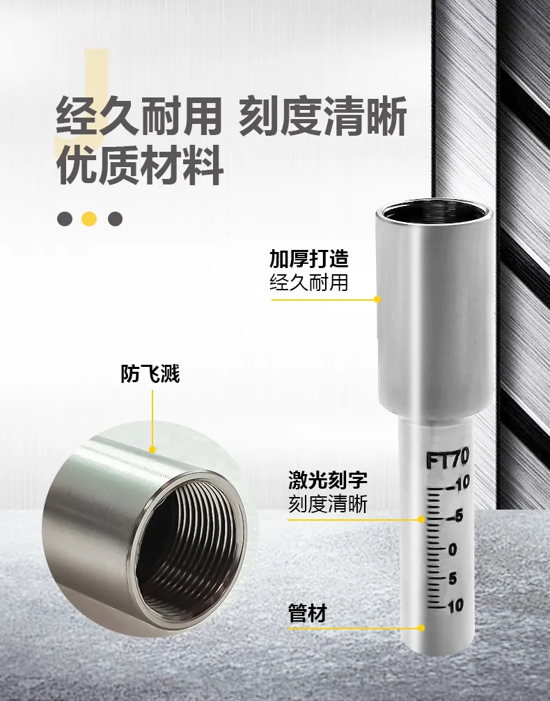 28圈(中国游)官网注册 -APP下载