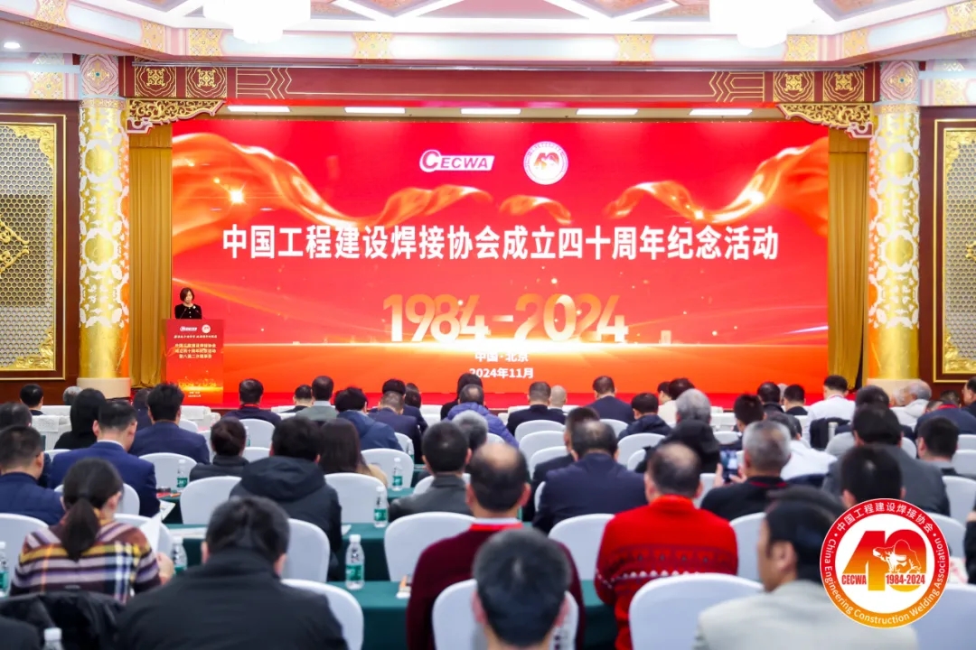 28圈(中国游)官网注册 -APP下载