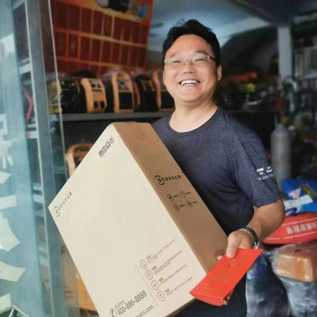 上；；；28圈