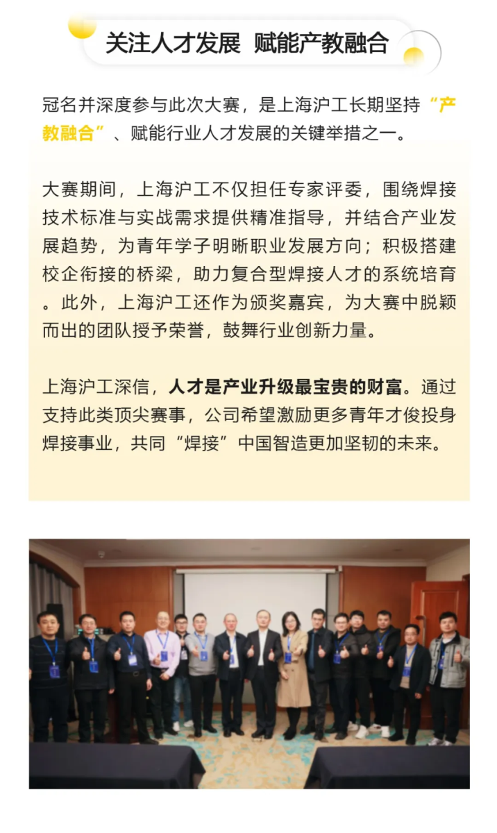 28圈(中国游)官网注册 -APP下载