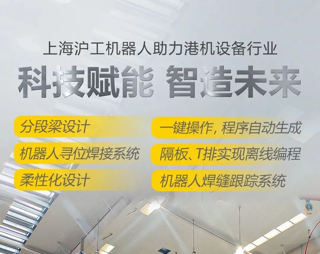 上；；；28圈