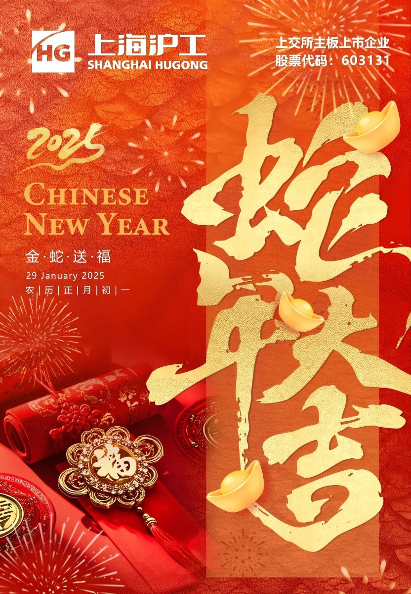 28圈(中国游)官网注册 -APP下载