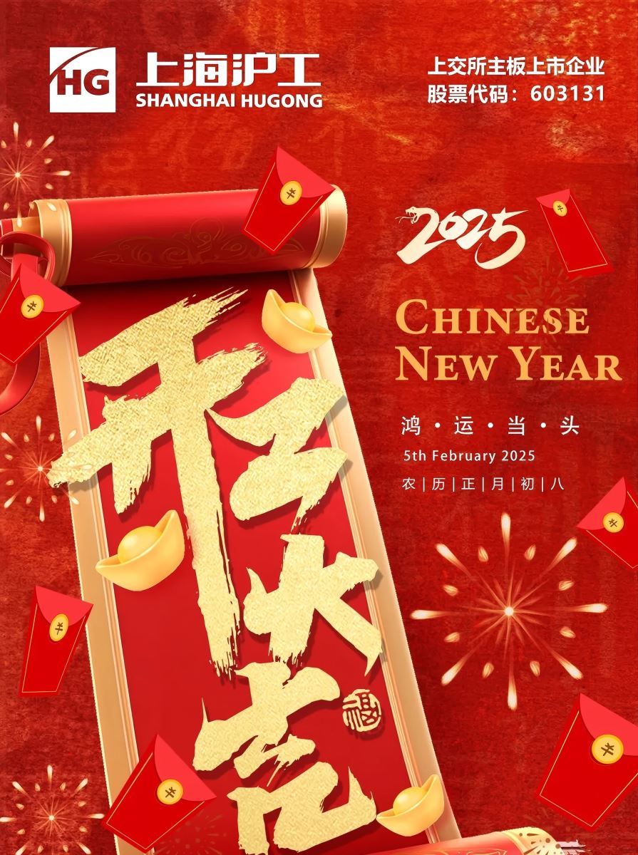 28圈(中国游)官网注册 -APP下载