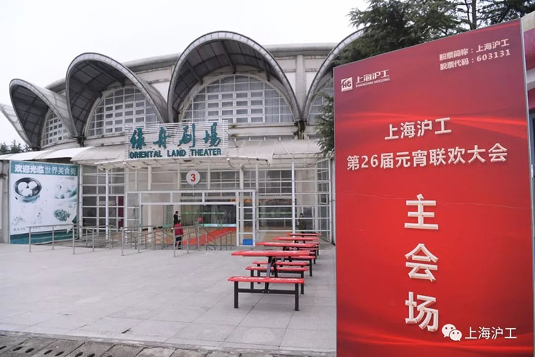 28圈(中国游)官网注册 -APP下载