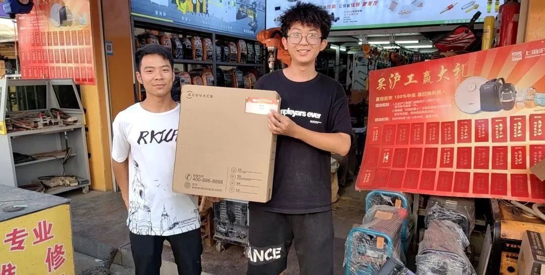 上；；；28圈