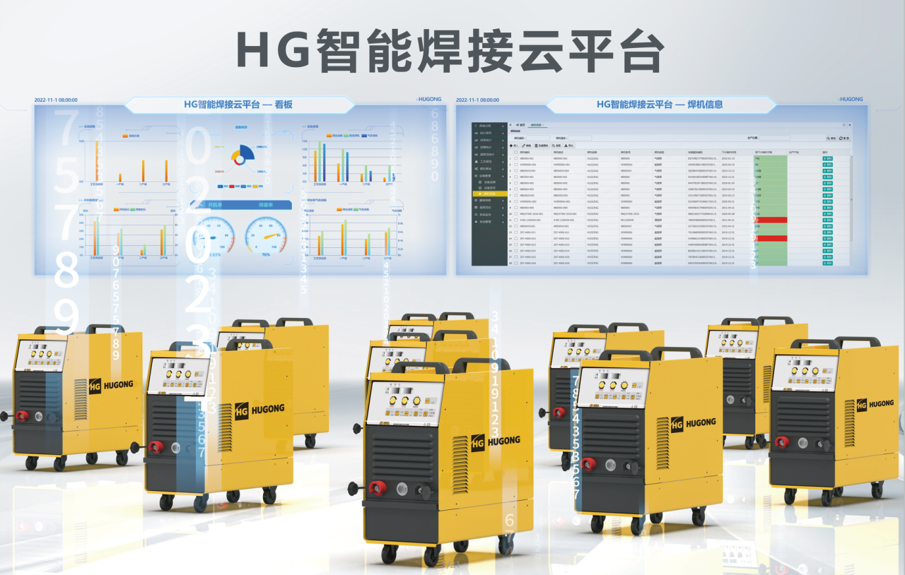 28圈(中国游)官网注册 -APP下载