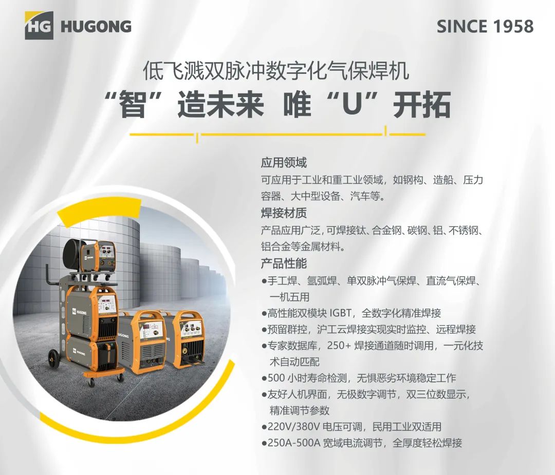 28圈(中国游)官网注册 -APP下载