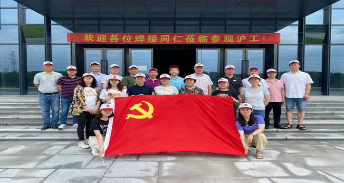 28圈(中国游)官网注册 -APP下载