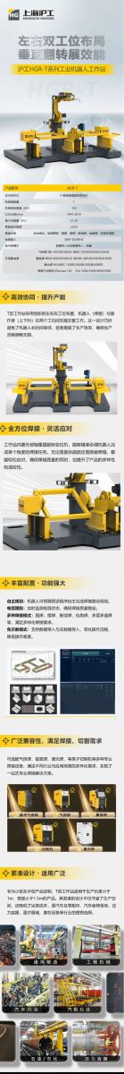 28圈(中国游)官网注册 -APP下载