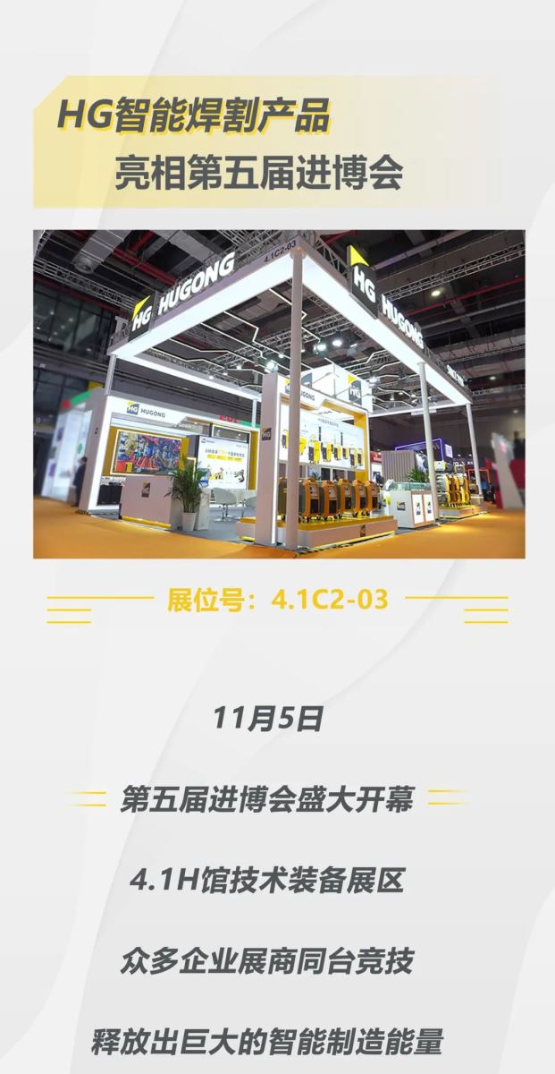 28圈(中国游)官网注册 -APP下载