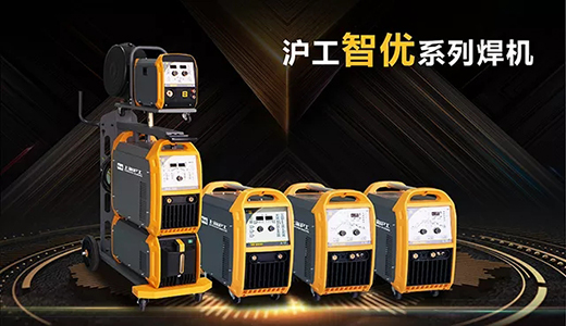 28圈智优系列焊机图片