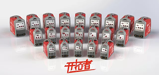 28圈之星开拓者系列新品图片