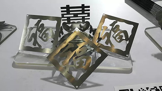 28圈激光切割机切割样件