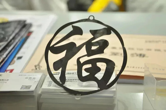 28圈(中国游)官网注册 -APP下载