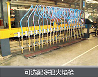 28圈(中国游)官网注册 -APP下载