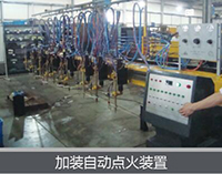 28圈(中国游)官网注册 -APP下载