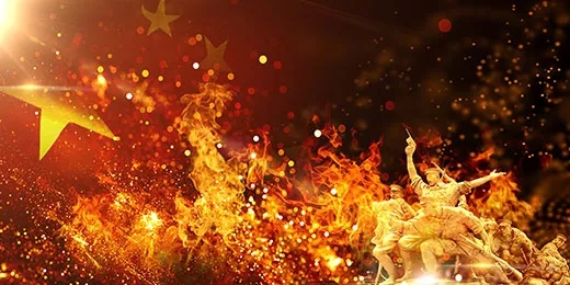 28圈(中国游)官网注册 -APP下载