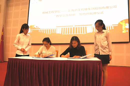 28圈(中国游)官网注册 -APP下载