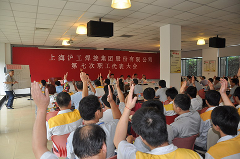 28圈(中国游)官网注册 -APP下载