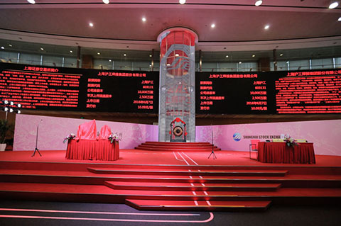 28圈(中国游)官网注册 -APP下载