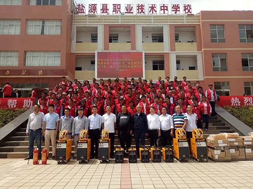 28圈(中国游)官网注册 -APP下载