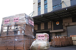 28圈(中国游)官网注册 -APP下载