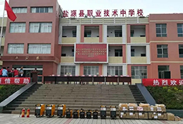 28圈(中国游)官网注册 -APP下载