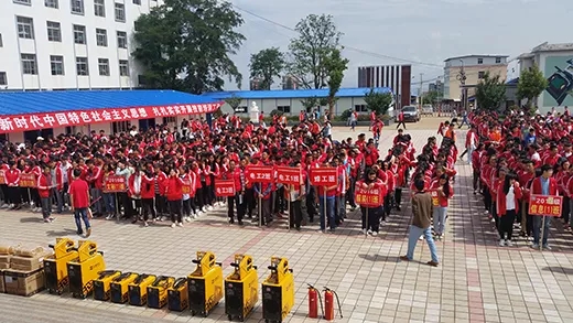 28圈(中国游)官网注册 -APP下载