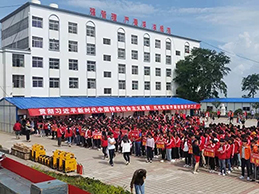 28圈(中国游)官网注册 -APP下载