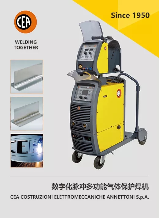 cea数字化脉冲多功效气体保；；；；ず富