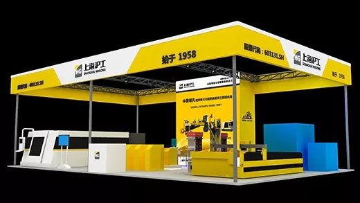 上海；；；28圈参展2018青岛国际机床展览会