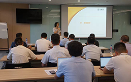 28圈气焊海内销售部年中培训顺遂举行