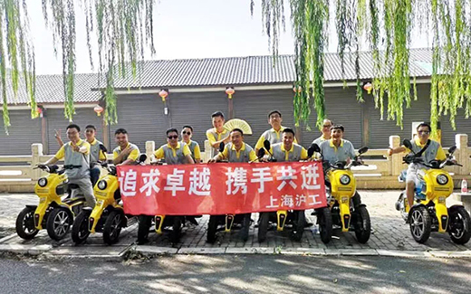 28圈(中国游)官网注册 -APP下载