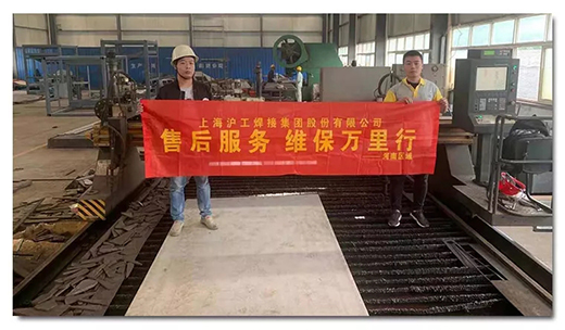 28圈(中国游)官网注册 -APP下载