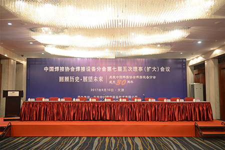 28圈(中国游)官网注册 -APP下载