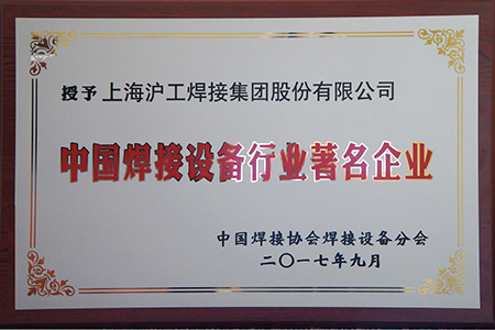 28圈(中国游)官网注册 -APP下载