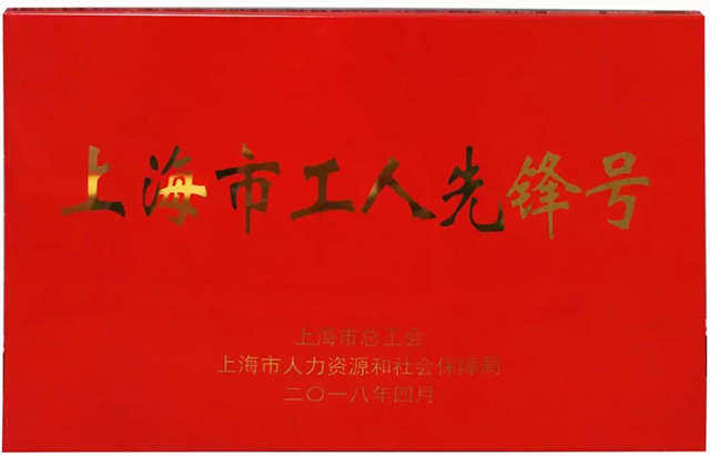 28圈(中国游)官网注册 -APP下载