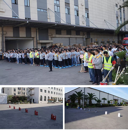 上海；；；28圈乐成举行2019年上半年消防演习