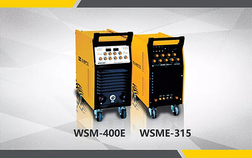 2018年度28圈最受用户喜欢的氩弧焊机WSM-400E WSME-315