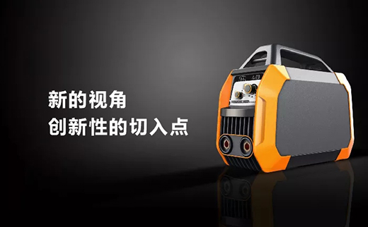 28圈便携式一体式工业焊机