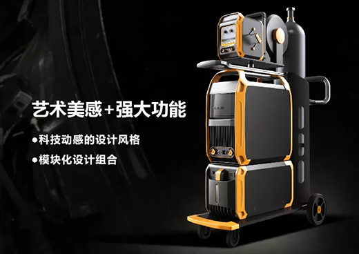 28圈“智优”系列焊机造型外观