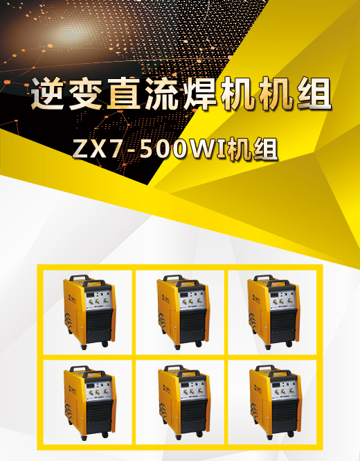 28圈(中国游)官网注册 -APP下载