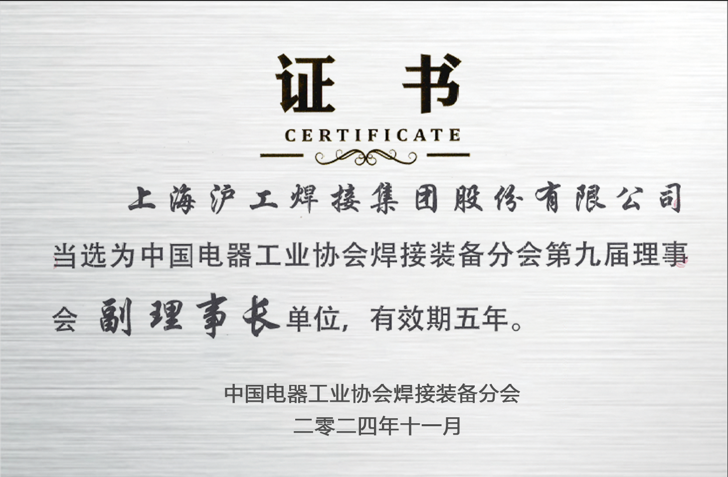 28圈(中国游)官网注册 -APP下载