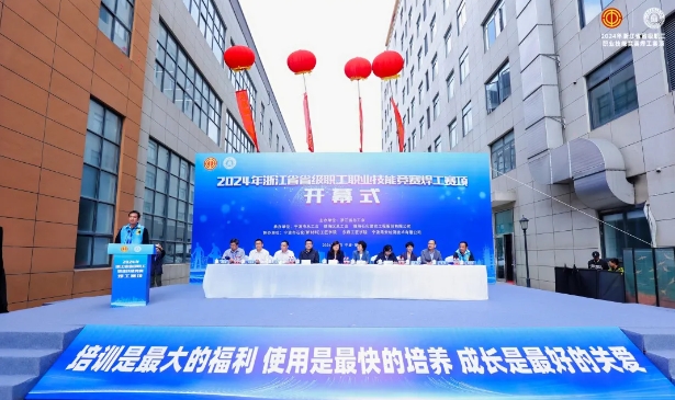 28圈(中国游)官网注册 -APP下载